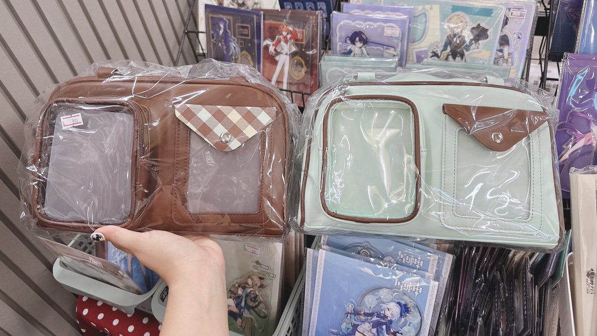 エム ||| COMMISSION OPEN ✧* tweet media