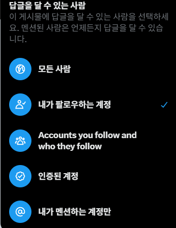 CCTV 녹화중 쿤🌠 tweet media