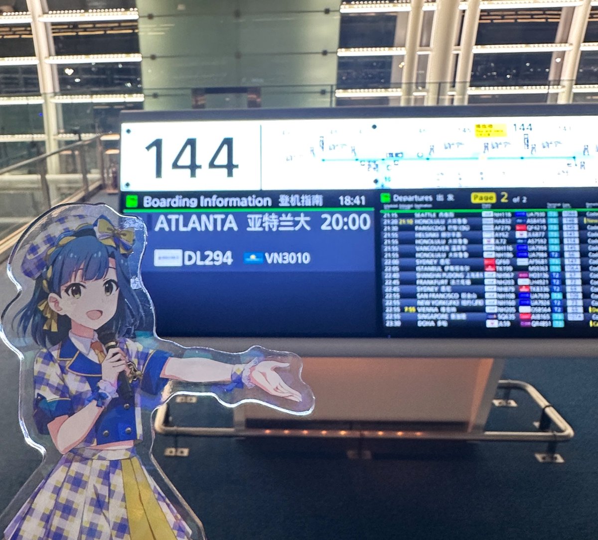 サイバーウェーブ@ミリオン11th tweet media