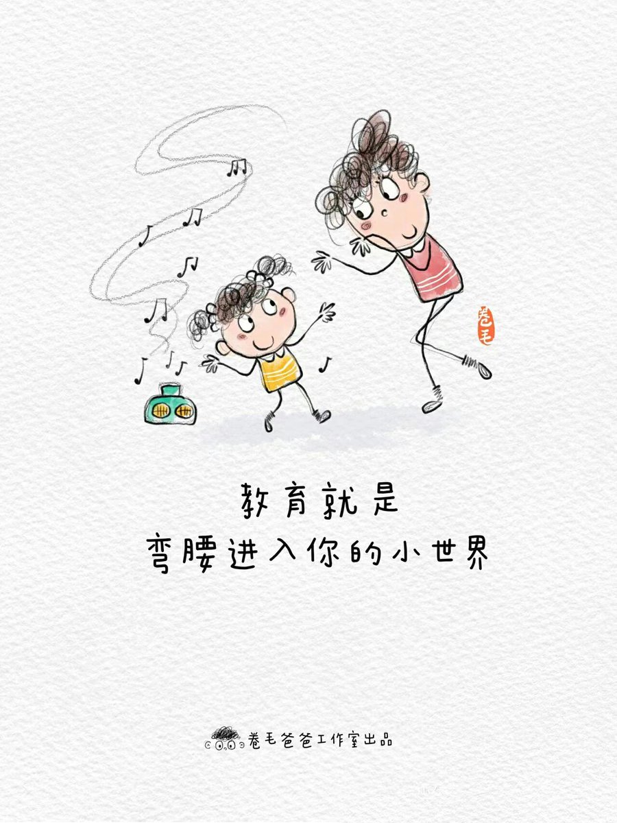 Conor Dolan tweet media