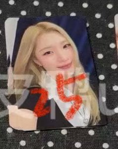 tofupalmtree tweet media