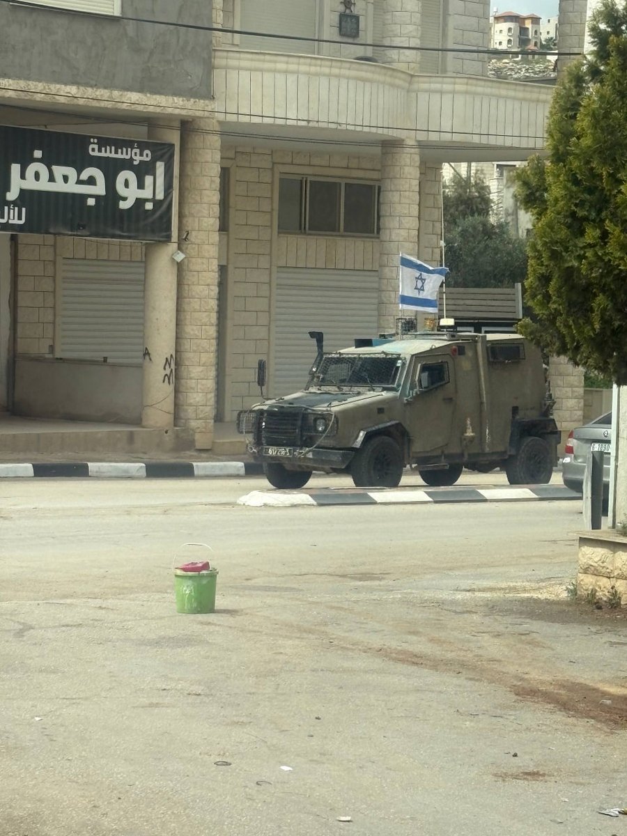 Le Centre Palestinien D'Information tweet media