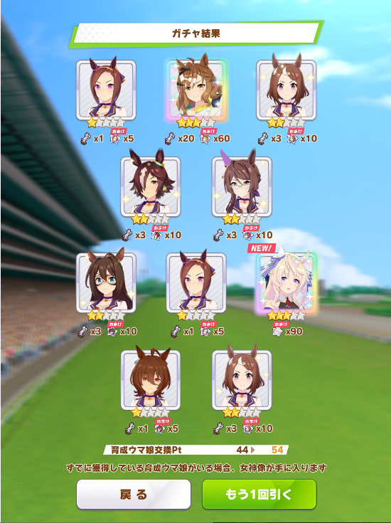 オバゼア🌸 tweet media