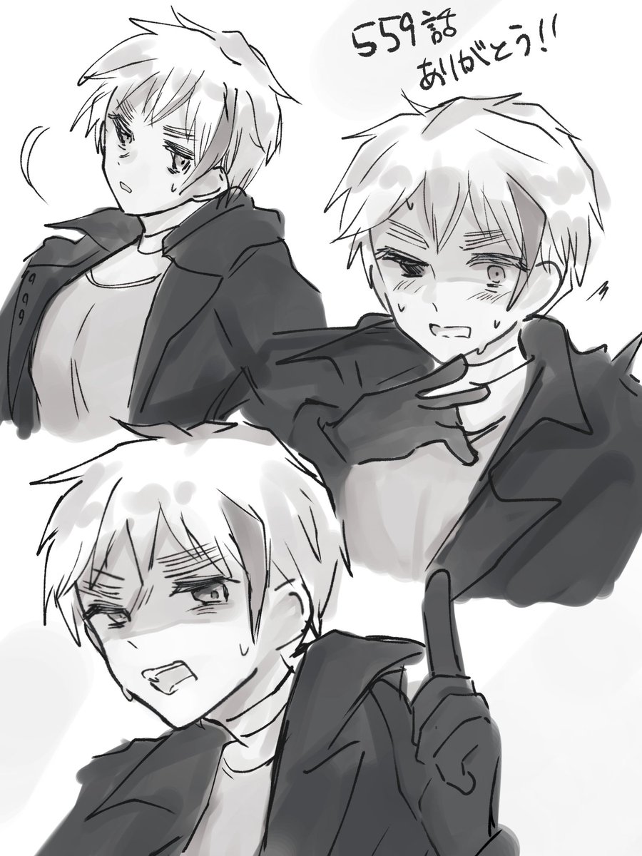 さめつ tweet media