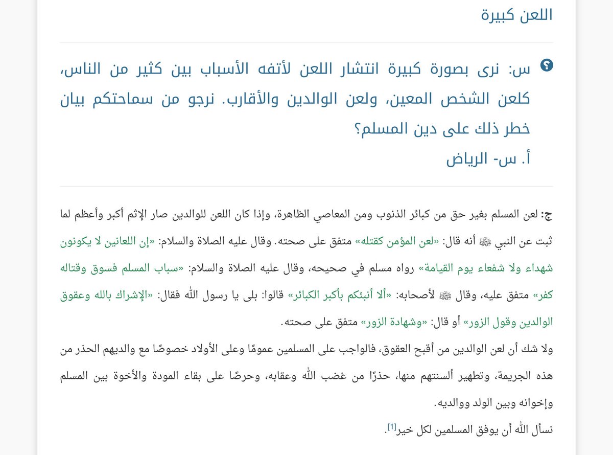 𝓜𝓪𝓲 tweet media