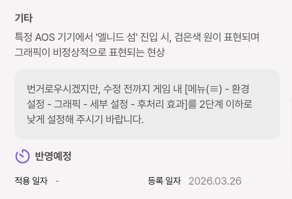 🌿 버들 tweet media