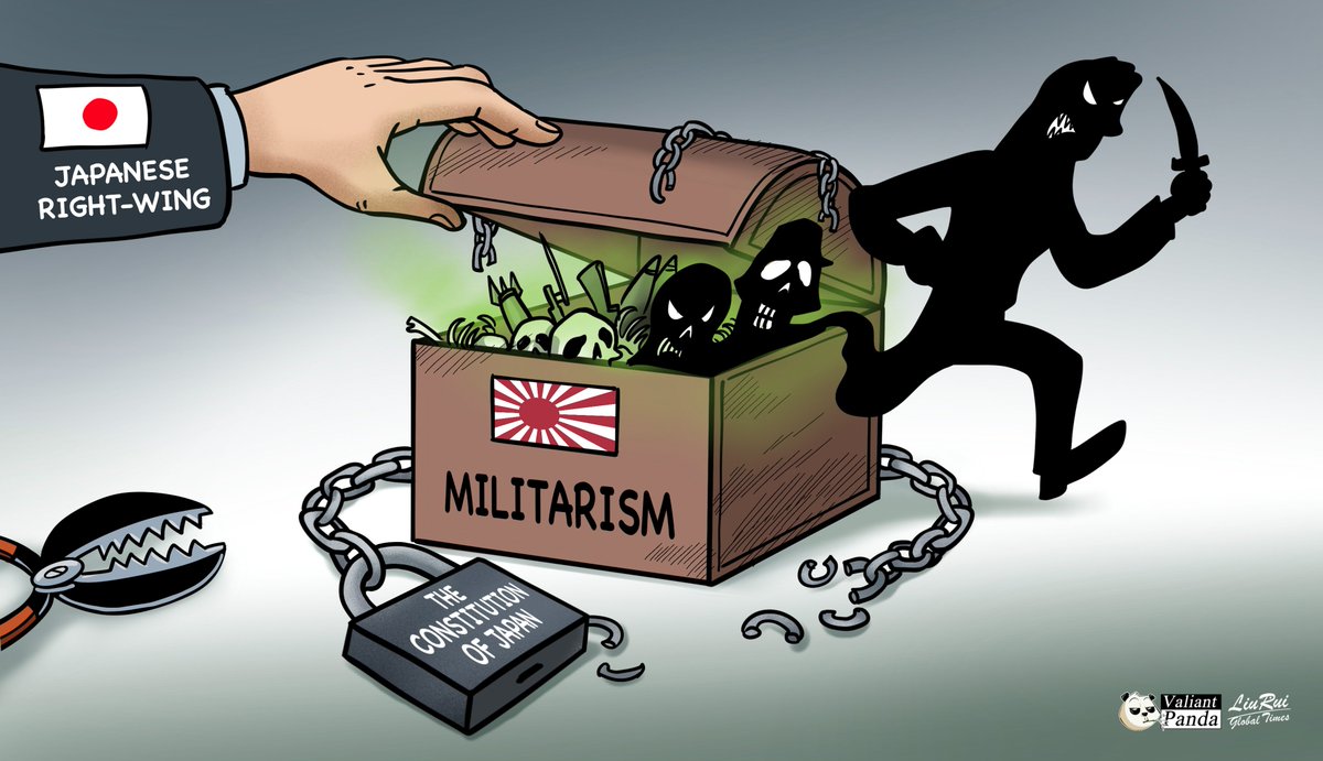 Valiant Panda tweet media