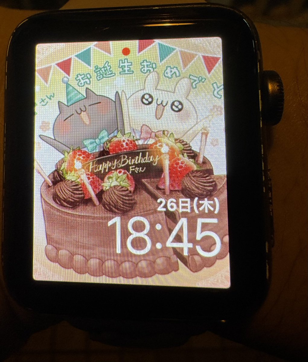 🍣くろ🍣 (@xxshirokuro26xx) / Posts / X