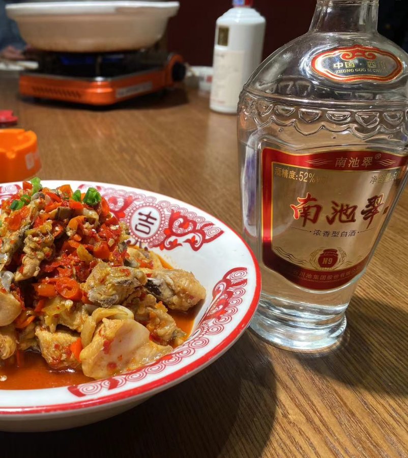 Layla Fok tweet media