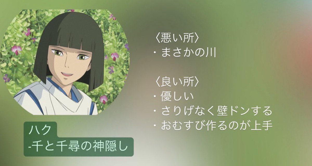 話題の面白ツイ図鑑 tweet media