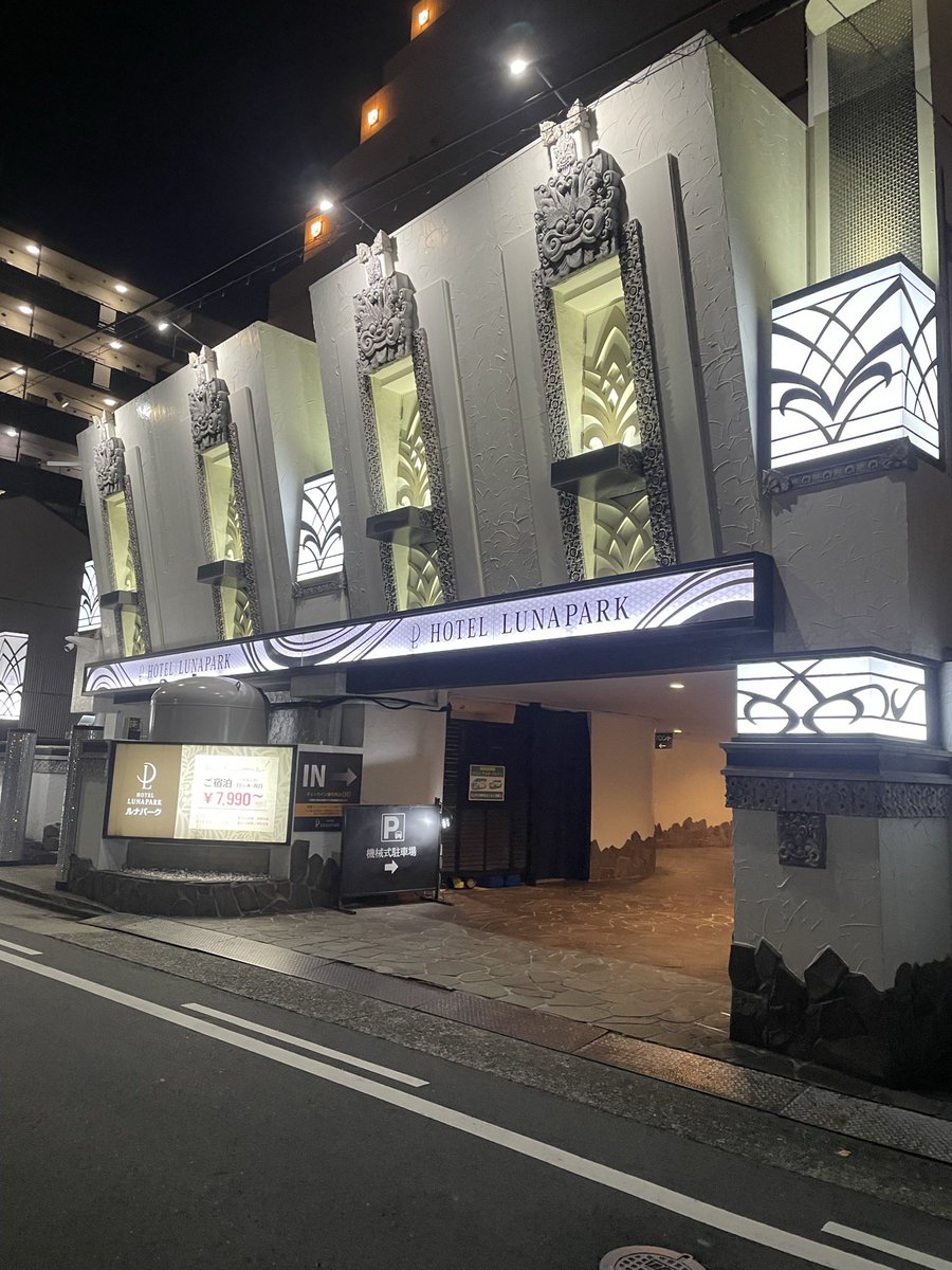 あいり tweet media