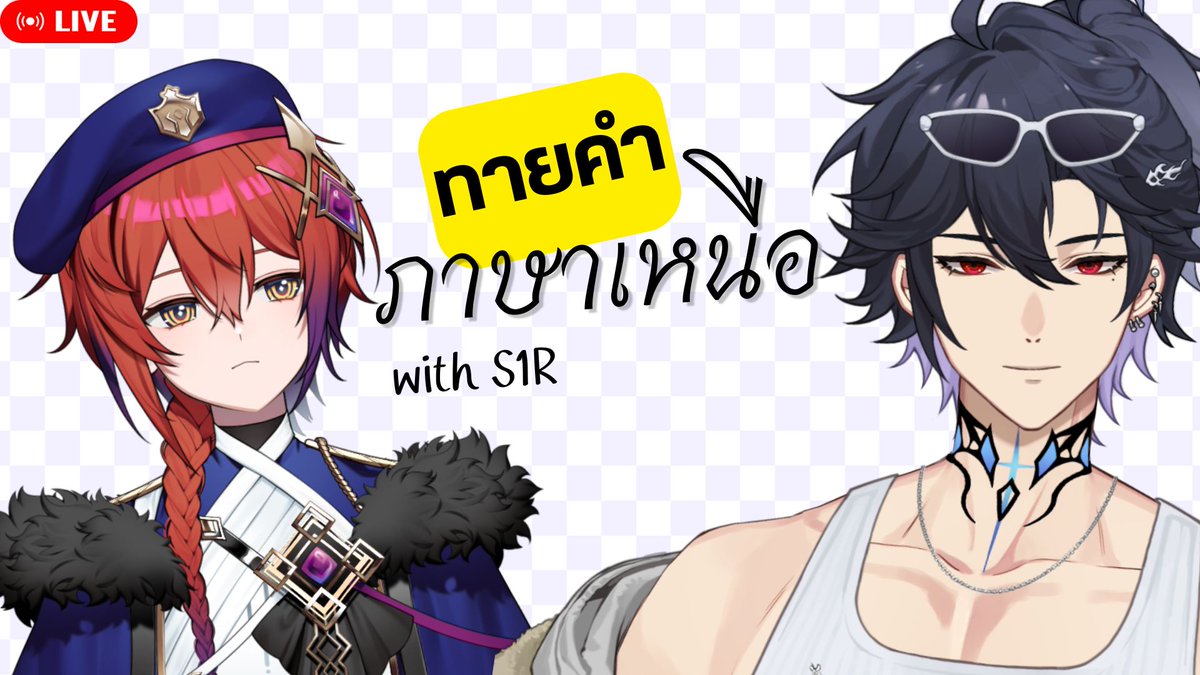 Ark💀🏍️《 ARP 》 tweet media