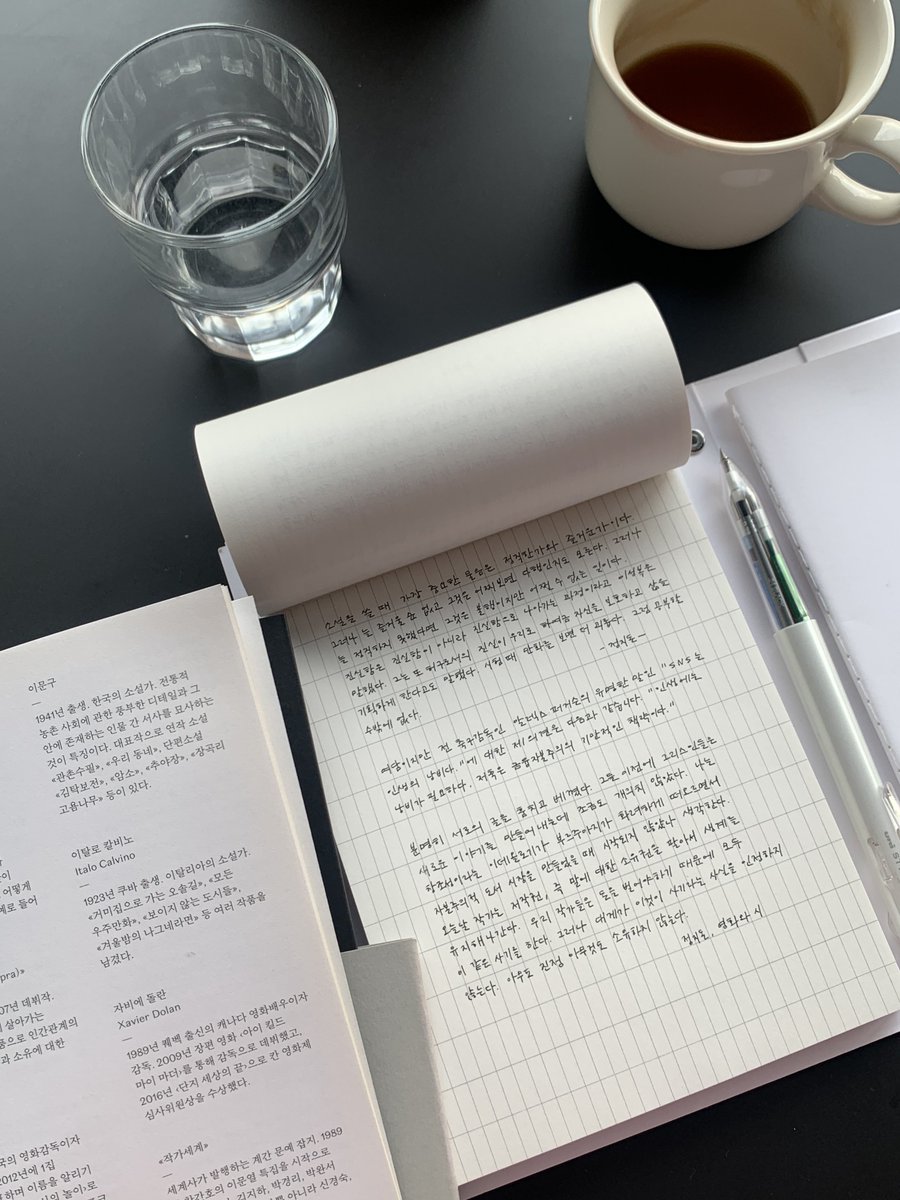 𝑖𝑛𝑔 tweet media