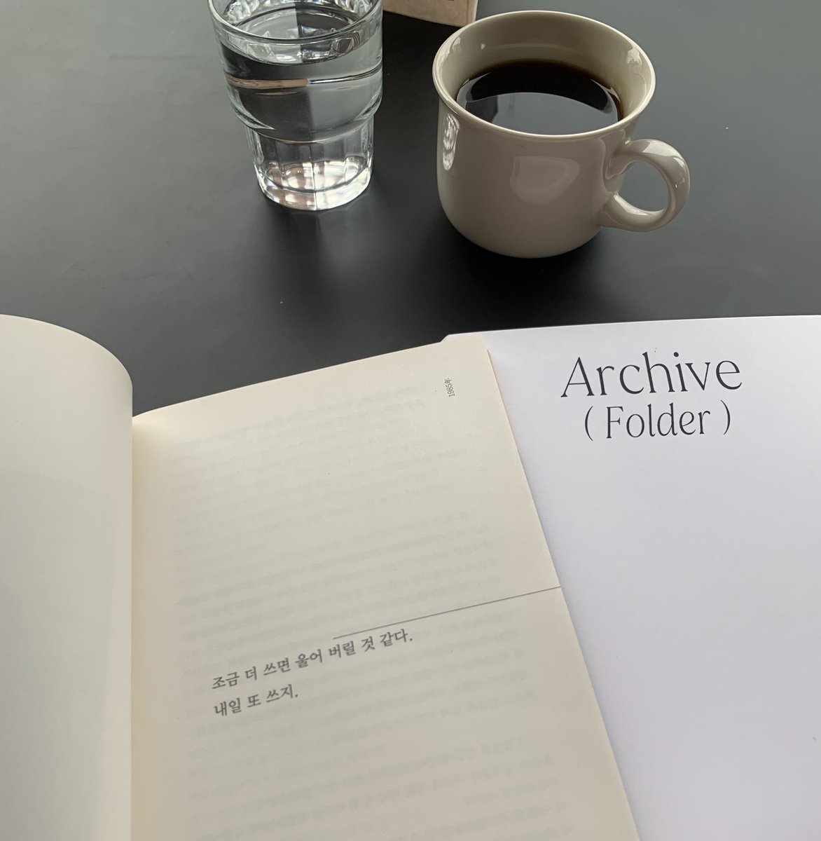 𝑖𝑛𝑔 tweet media