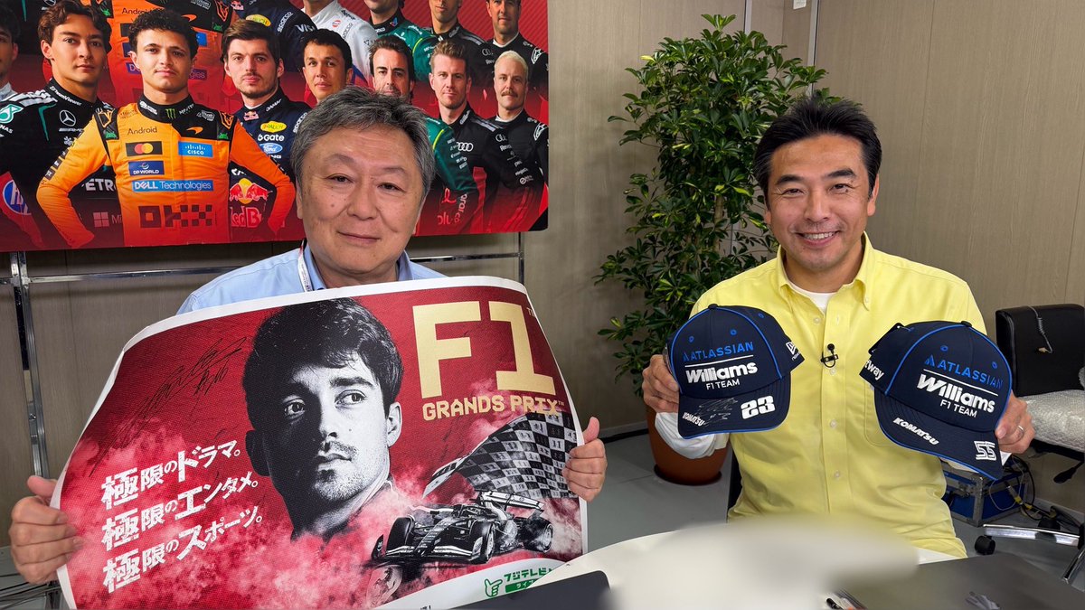 【公式】フジテレビ☆モータースポーツ tweet media