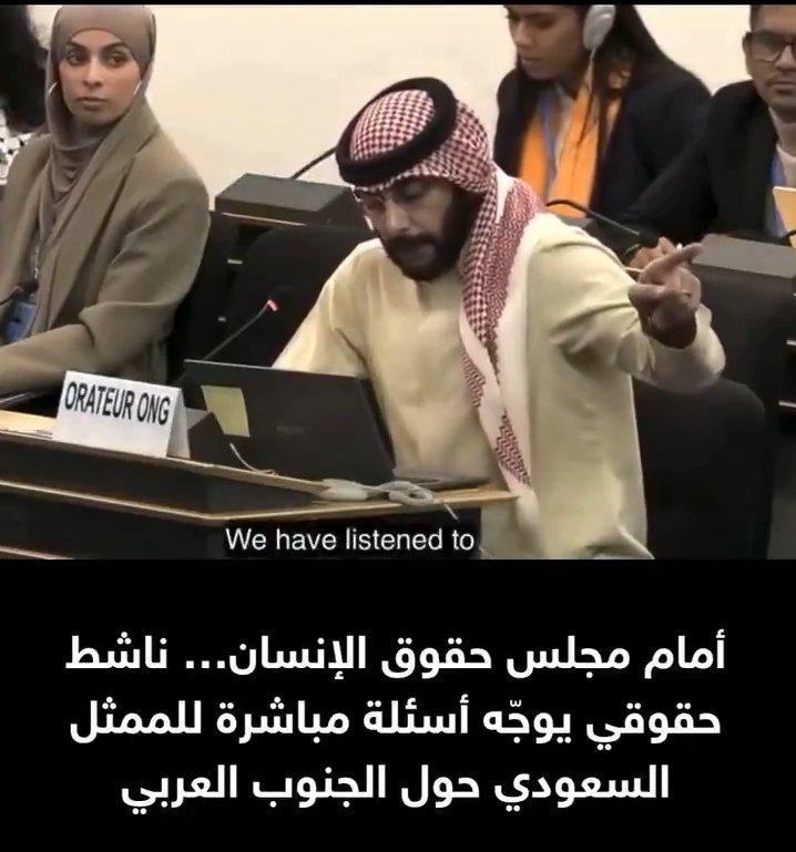 Jasem Aljuraid | جاسم الجريّد tweet media