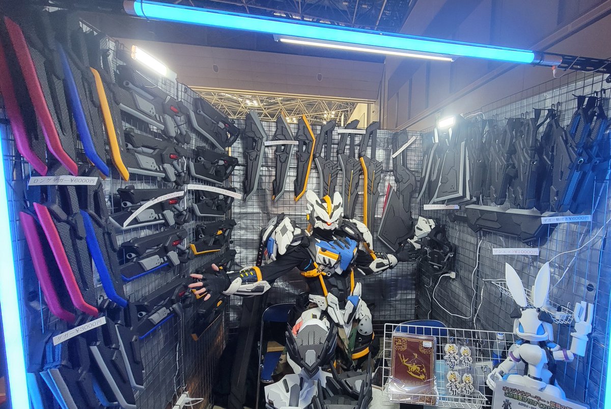 BKgGInadKnIe3af's tweet photo. #デザフェス #デザフェス63
デザフェス63のブース番号が公開されました！
その番号はまさかのG63！
デザフェス63回目の開催に63のブースを当てました！
今回も様々なオリジナル武器やアーマーを持って参戦いたします！ https://t.co/wh53urht06