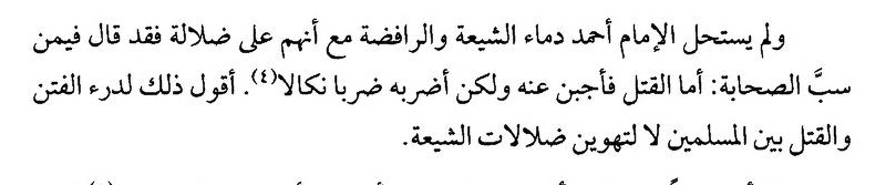 KS.ˆĀdil tweet media