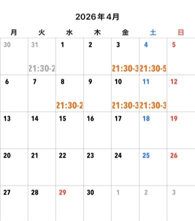 セナ💎coffret那覇店 tweet media