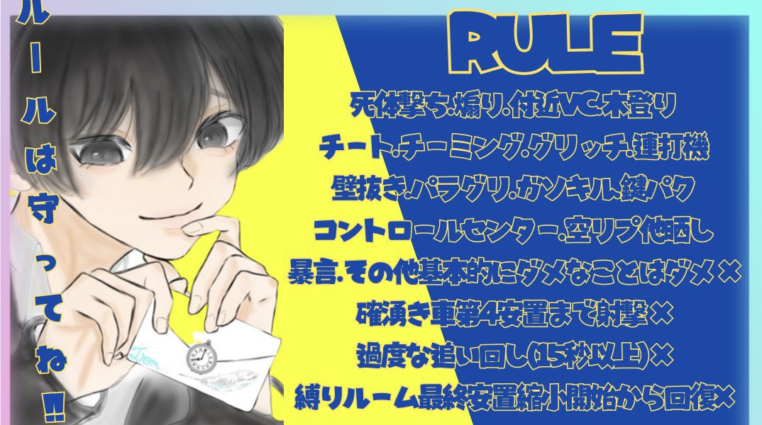 じゃく【CK】 tweet media