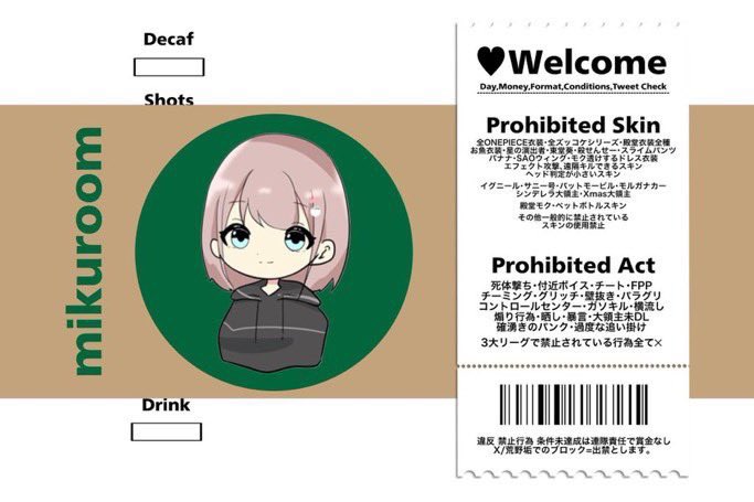 じゃく【CK】 tweet media