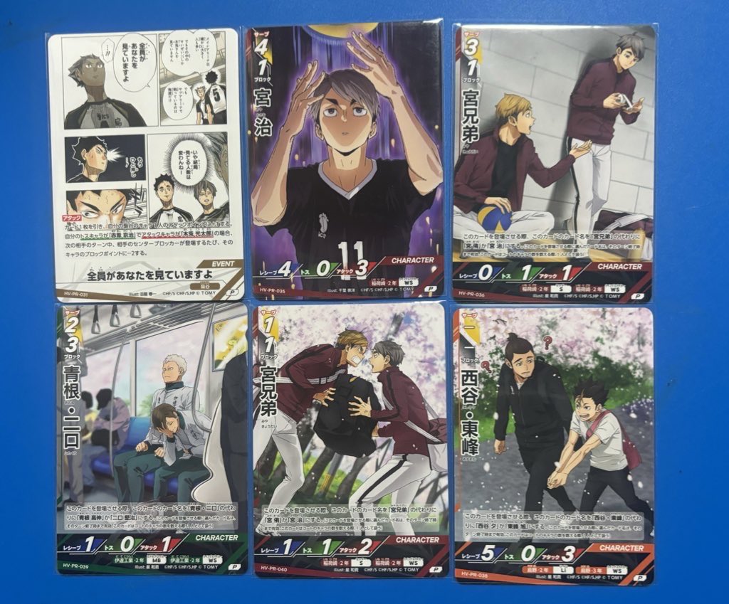 白面の使い☆ひめ☆ tweet media