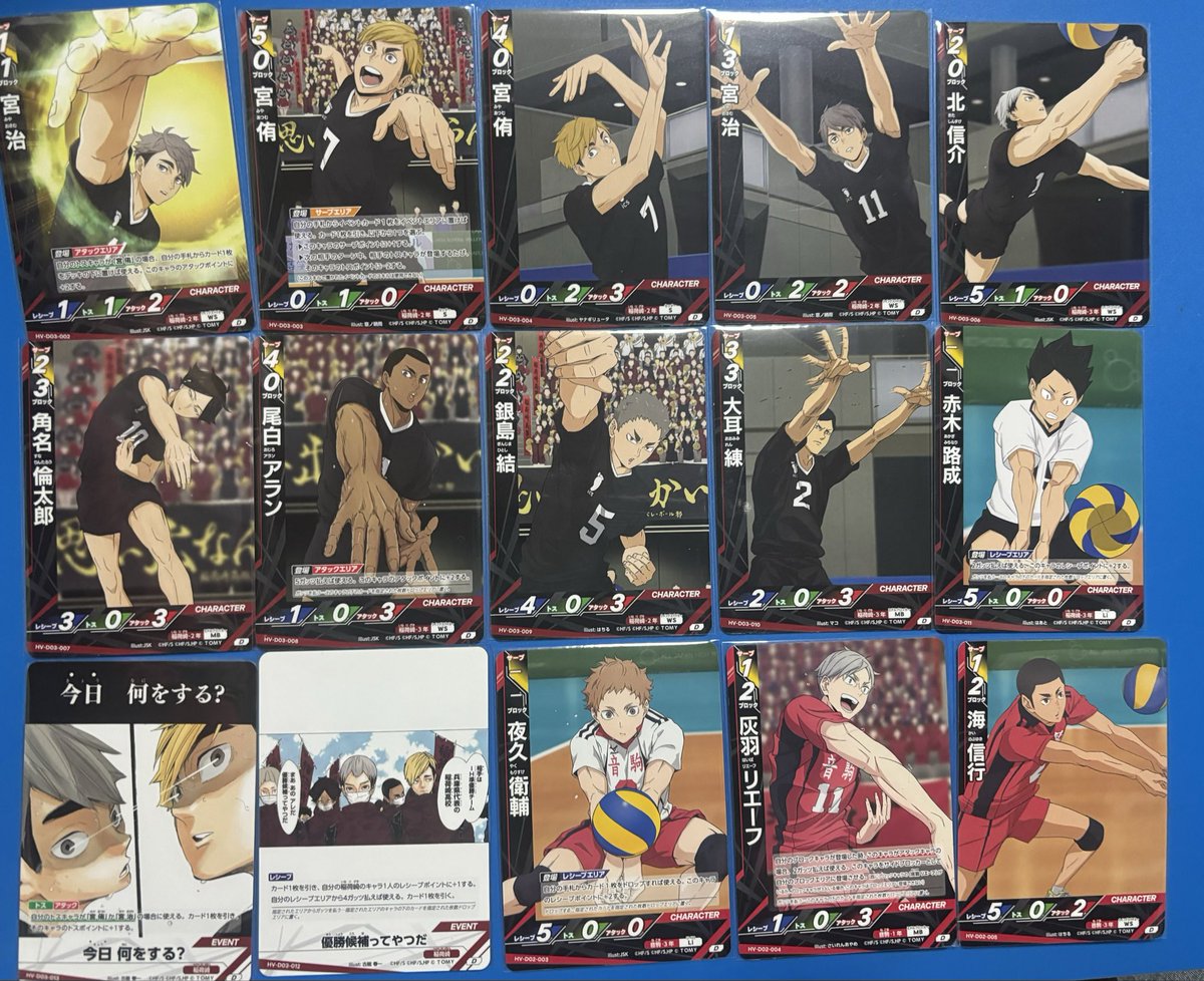 白面の使い☆ひめ☆ tweet media