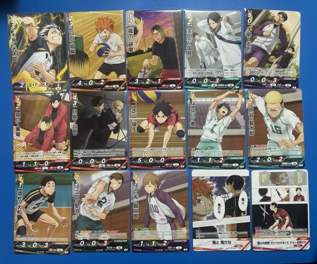 白面の使い☆ひめ☆ tweet media