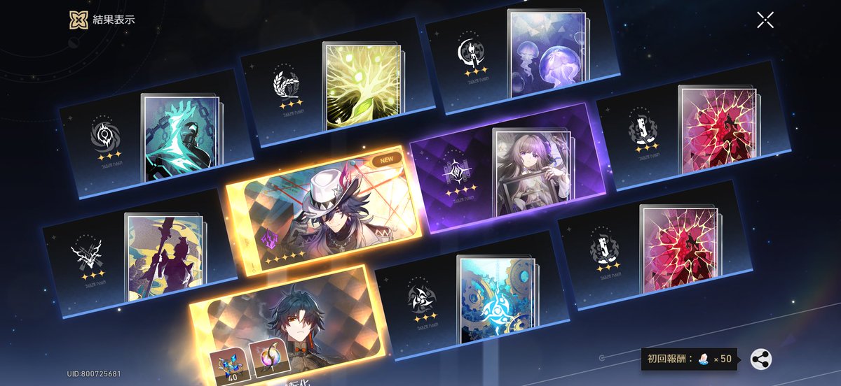 ふらい tweet media