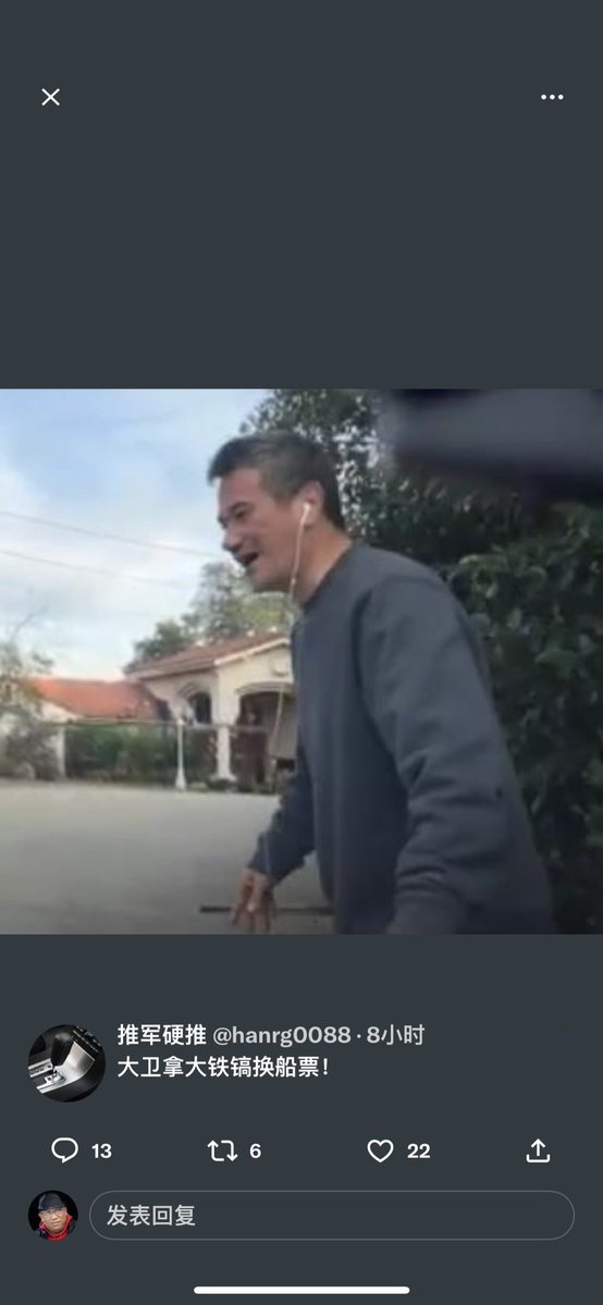 盲流子 tweet media