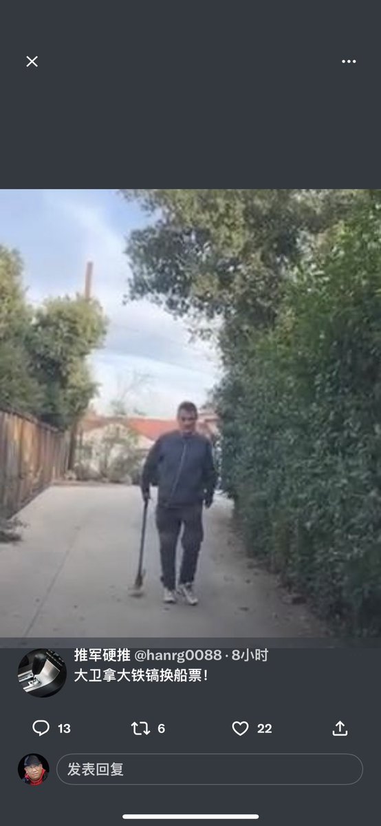 盲流子 tweet media