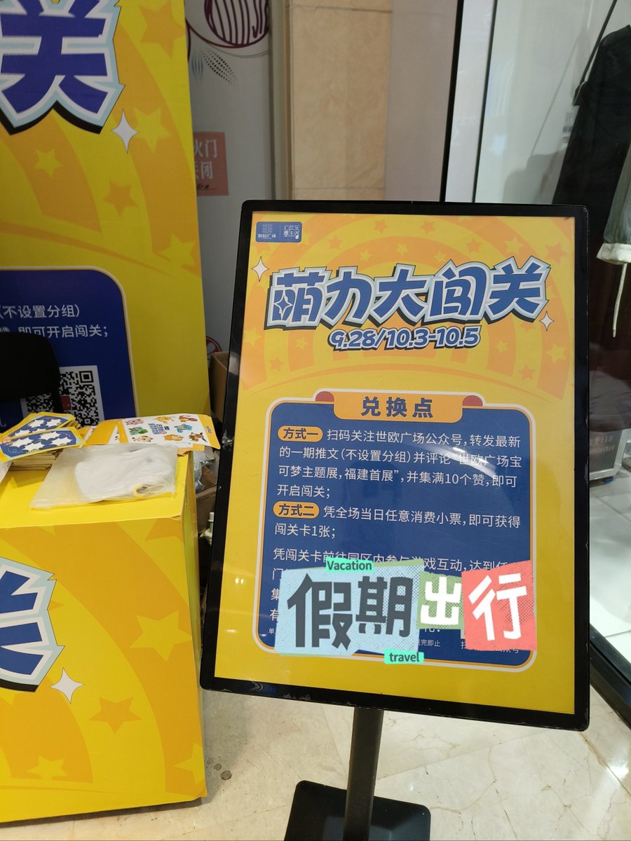 R.ARUNKUMAR tweet media