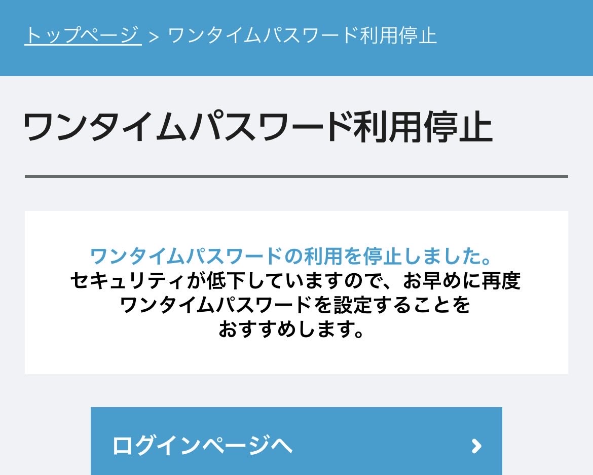 あるす tweet media