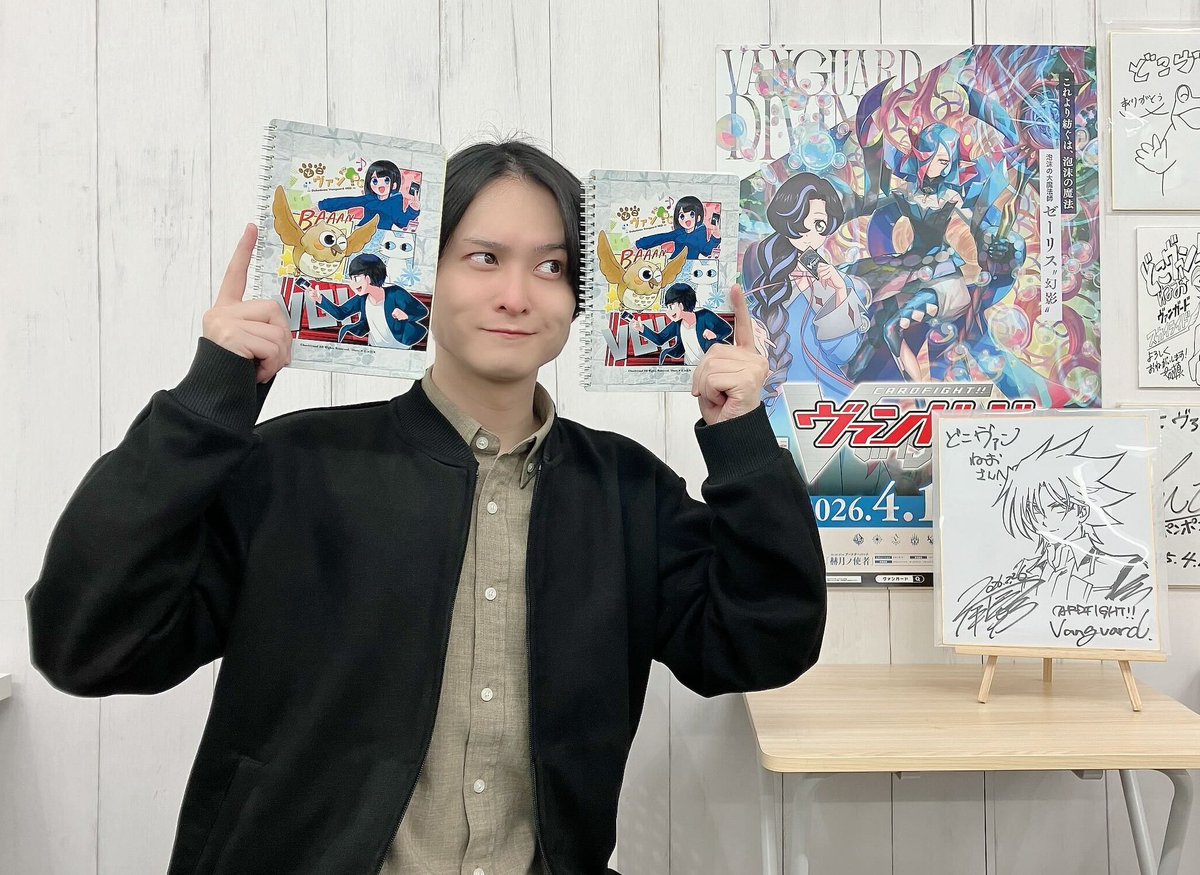 カードファイト!! ヴァンガード公式 tweet media