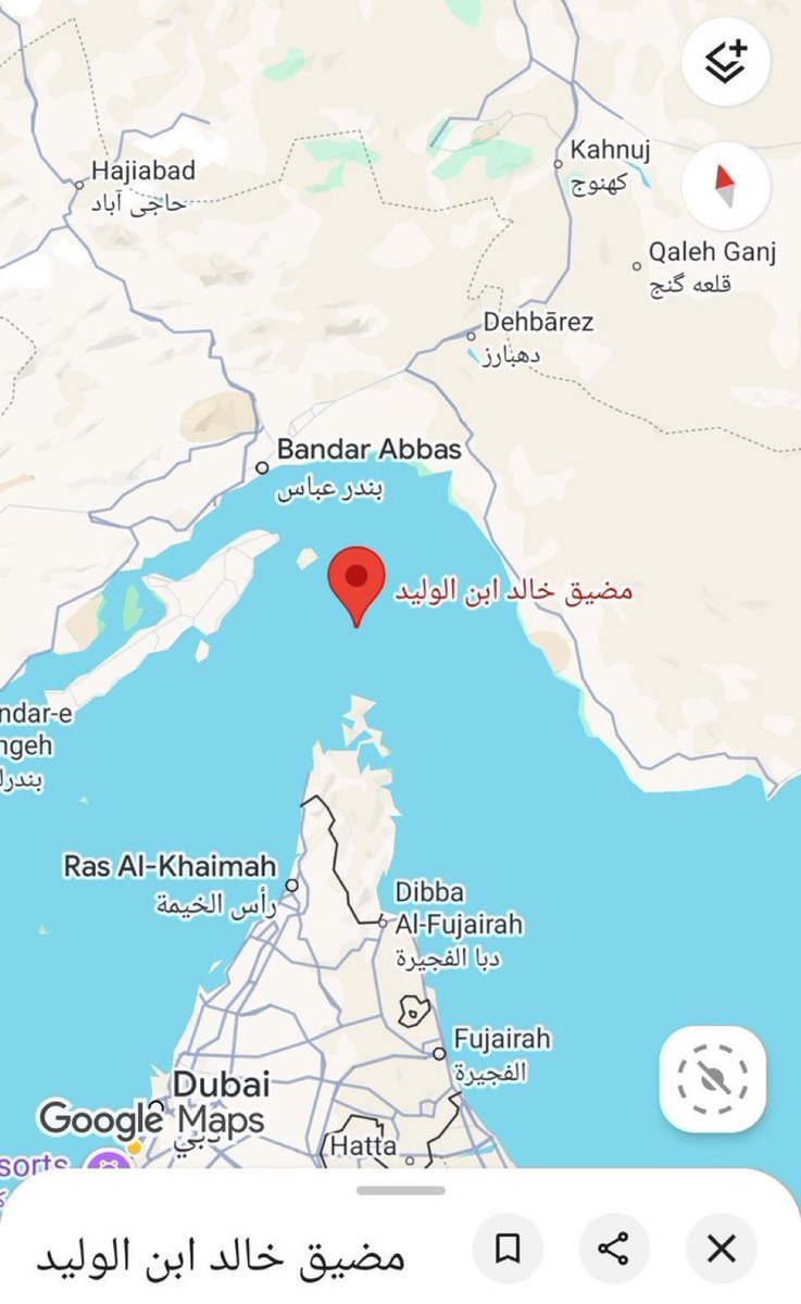 القوة السياسية tweet media