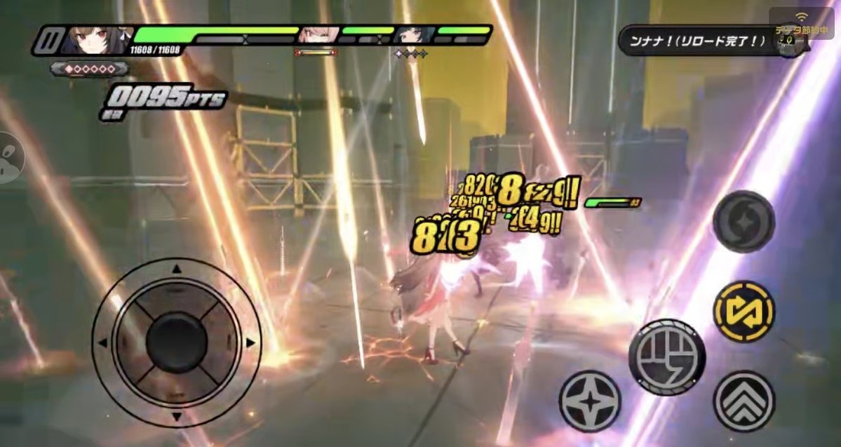 ゼンレスゾーンゼロ攻略＠GameWith tweet media