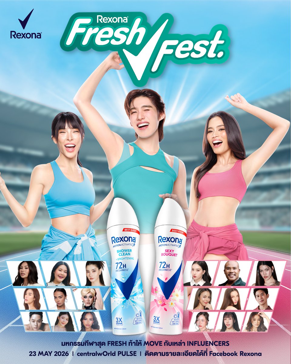 Rexona Thailand tweet media