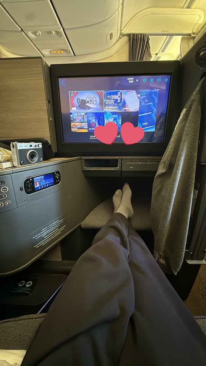 えぬにべあ tweet media