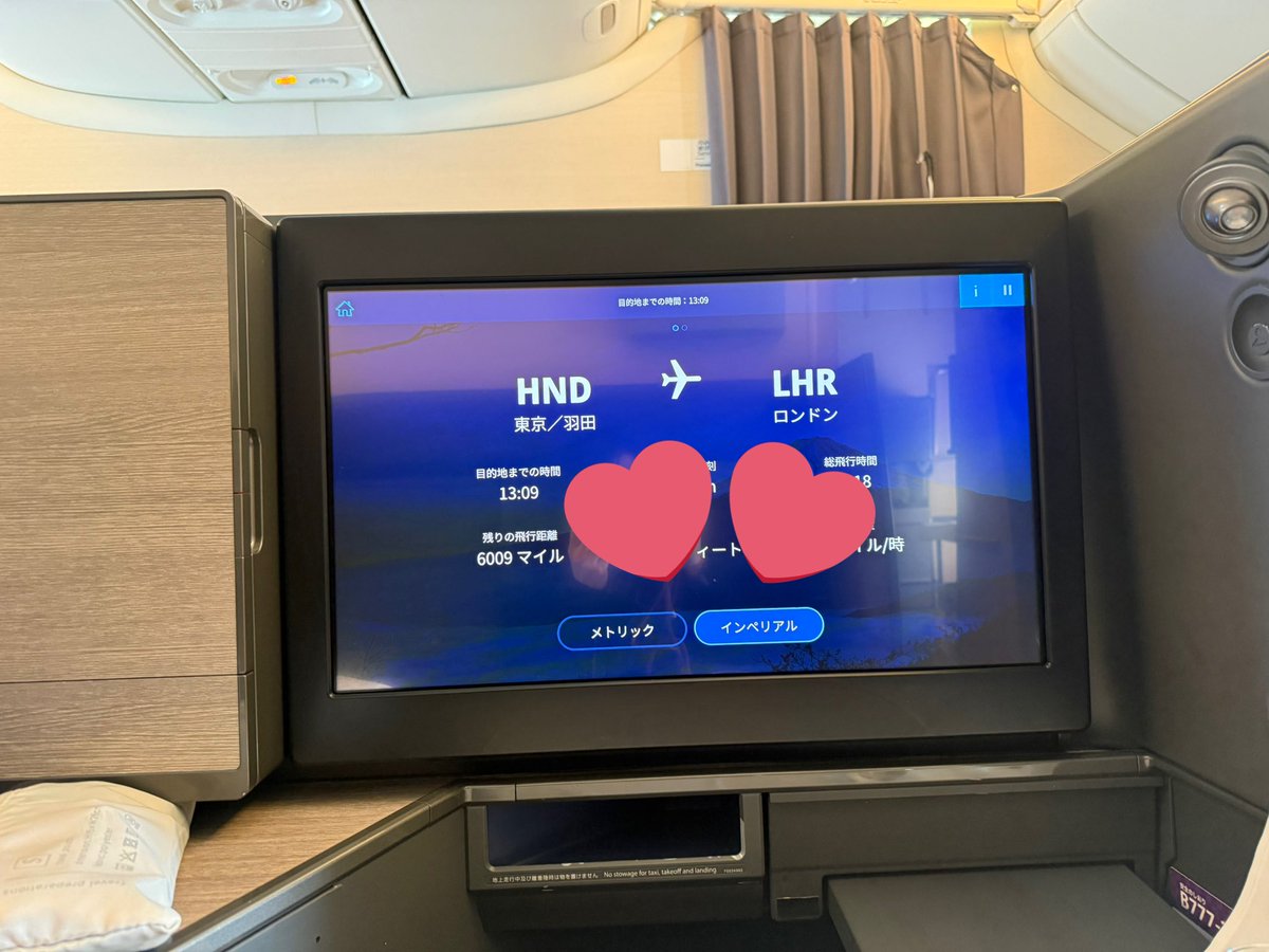 えぬにべあ tweet media