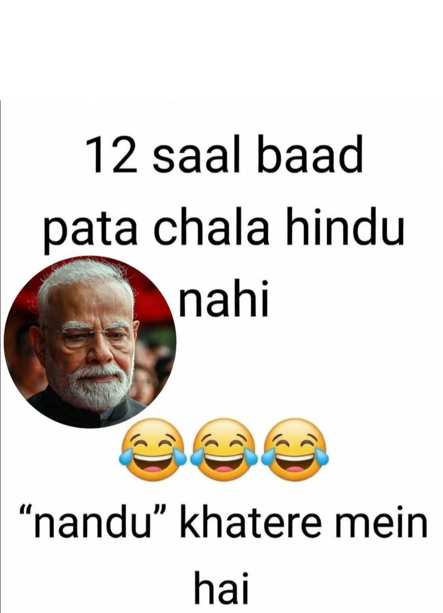 ठाकुर कुलदीप सिंह (स्वतंत्र विचार) tweet media