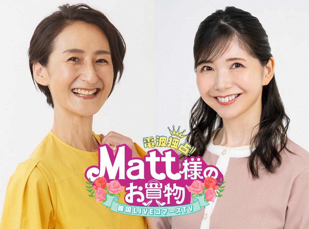 株式会社BABYBOO tweet media