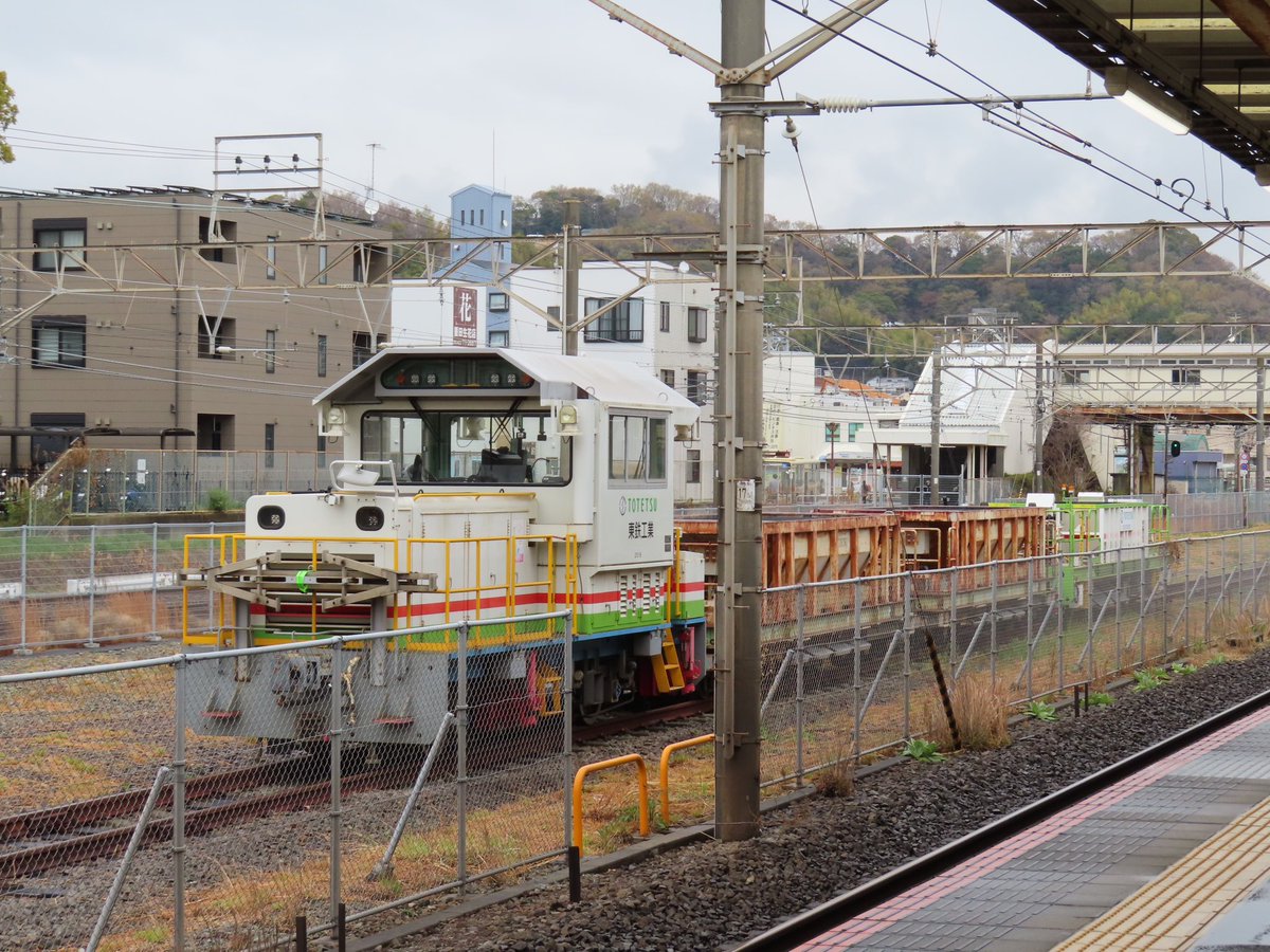 hiro400x's tweet photo. TMC400B(2518)+ミニホキ
2026/03/26 https://t.co/SrzW2bWP7n