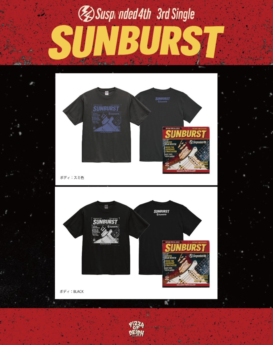 Suspended 4th tweet media