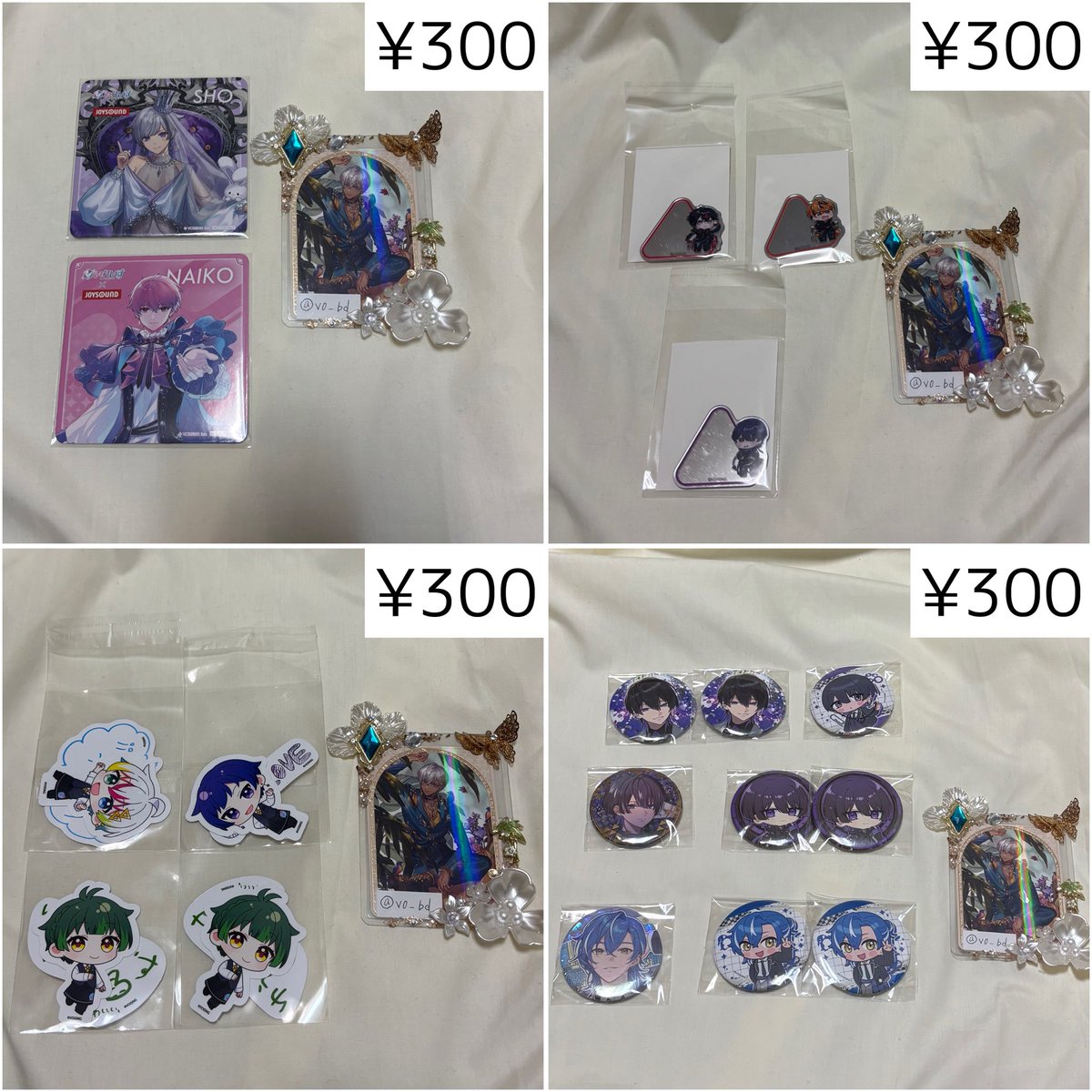 コトブキ@リトリン tweet media