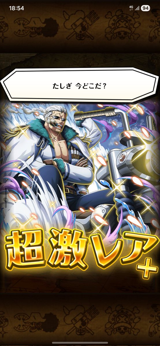 ☠こうじ☠【蒼炎】 tweet media