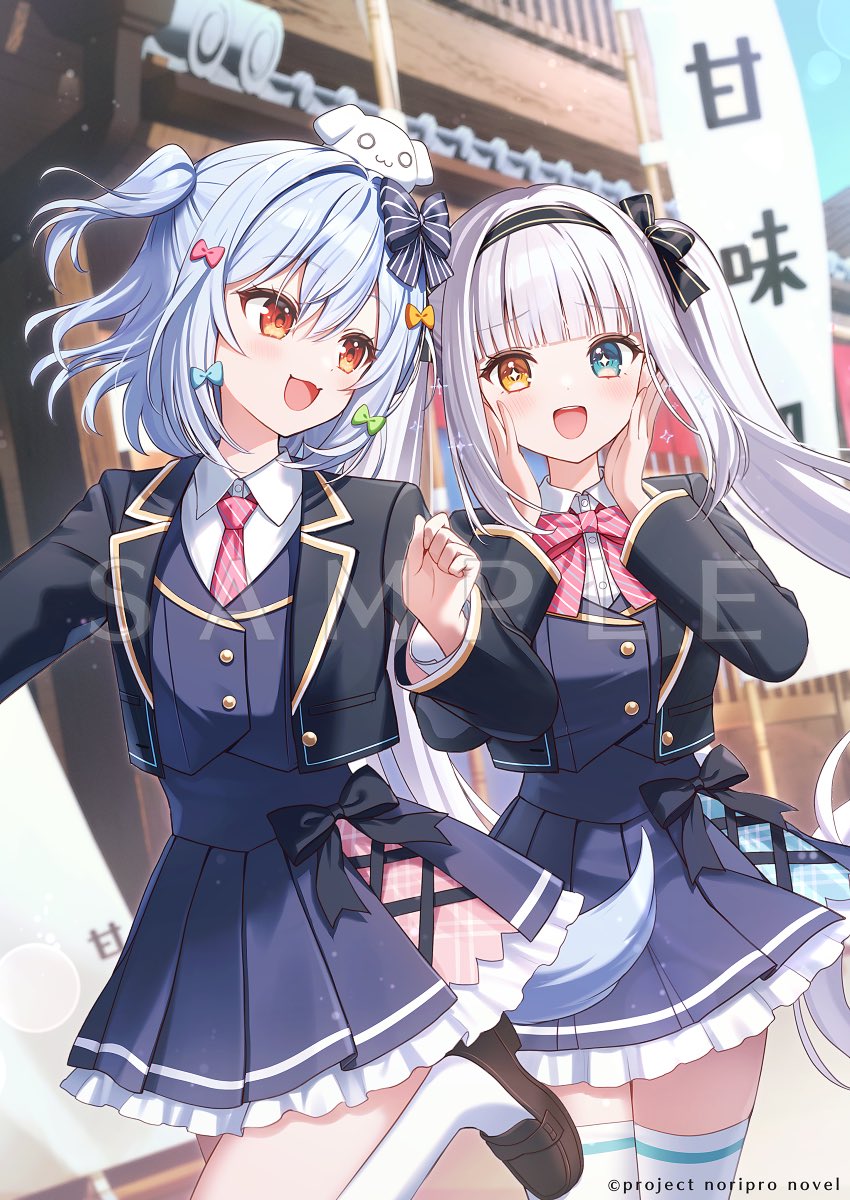 ももしき🍑にじそ11 南1 Ｈ-89 tweet media