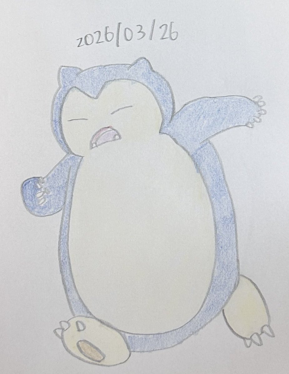 三日坊主のアトリエ tweet media