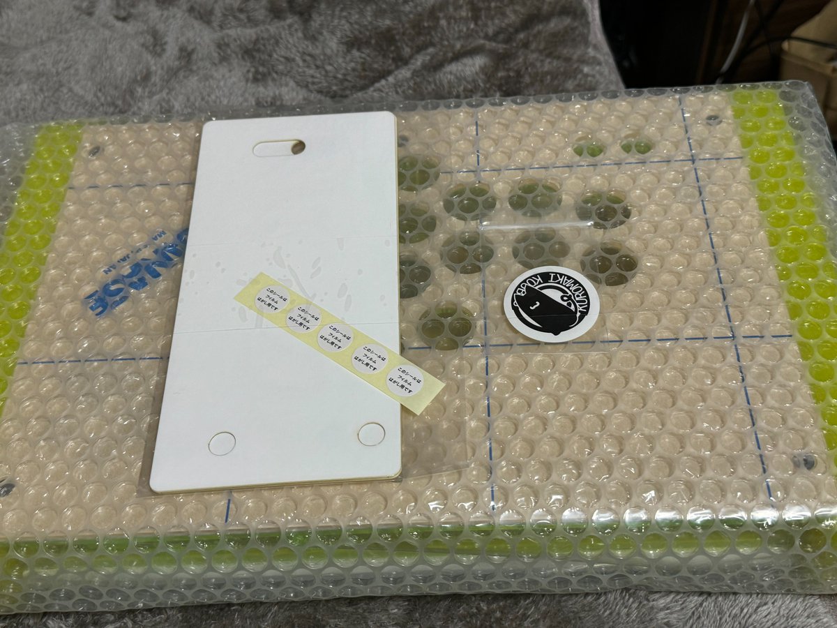 アツシ/achun tweet media