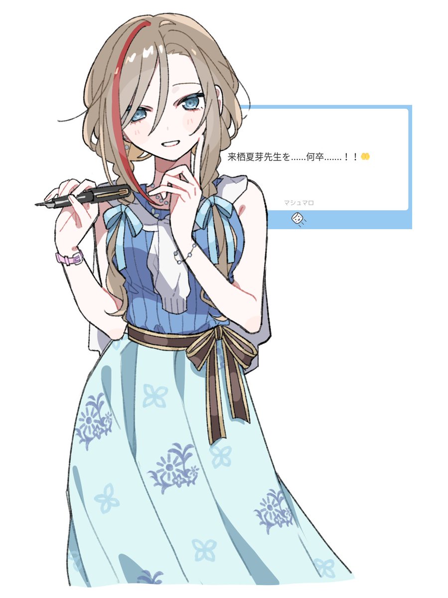 393カニ tweet media