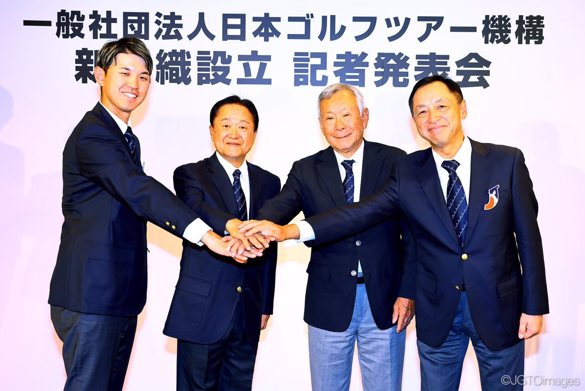 JAPAN GOLF TOUR tweet media